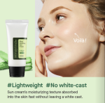 Cosrx Aloe Soothing Sun Cream SPF50+ PA+++ (50ml) Madein Korea 🇰🇷 - Image 2