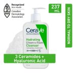 CeraVe Hydrating Cream To Form Cleanser (236/237ml) Madein USA 🇺🇸