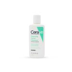CeraVe Forming Face Wash (87ml) made in USA 🇺🇸 - Image 3