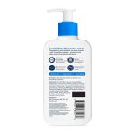 CeraVe Moisturizing Body Lotion Normal To Dry Skin(237ml) Made in USA/ France 🇺🇸🇲🇫 - Image 3