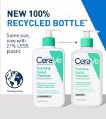 CeraVe forming facial cleanser (355ml) made in  USA 🇺🇸 - Image 2