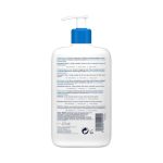 CeraVe Moisturizing Lotion normal to dry skin (454ml) made in USA 🇺🇸 - Image 2