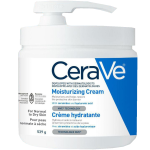 CeraVe Moisturizing Cream(539gm) Normal To Dry Skin Made in USA 🇺🇸 - Image 5