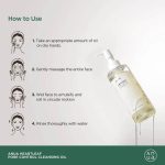 Anua Heartleaf Pore Control Cleansing Oil (200 mL) Madein Korea 🇰🇷 - Image 2