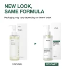 Anua Heartleaf Pore Control Cleansing Oil (200 mL) Madein Korea 🇰🇷 - Image 3