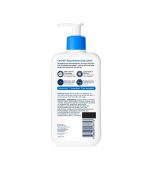 CeraVe Moisturizing Body Lotion (355ml) normal to dry skin made in USA / France  🇺🇸🇲🇫 - Image 5