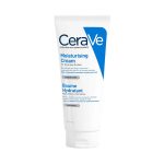 CeraVe moisturizing Cream (177ml) Made in France 🇲🇫 - Image 5