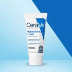 Cerave Moisturizing Cream (56ml) Made in USA🇺🇸 - Image 4