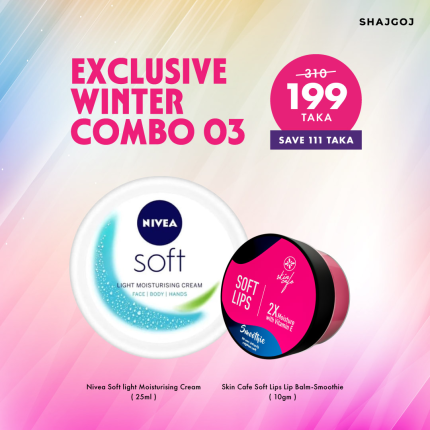 Exclusive Winter Combo 03