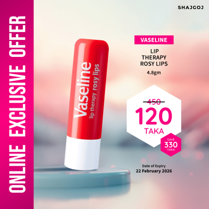 Vaseline Lip Therapy – Rosy Lips stick