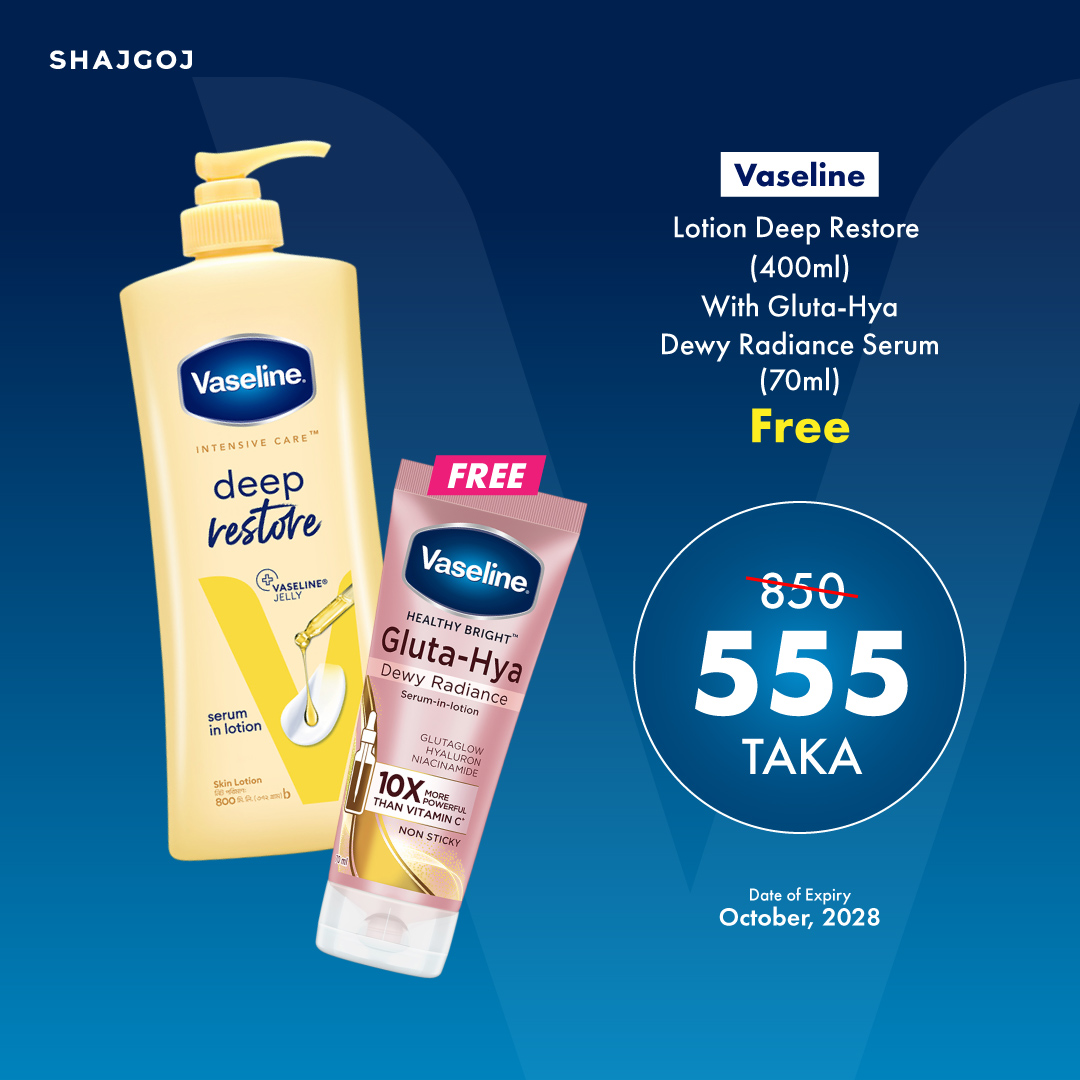 download (5) Vaseline Lotion Deep Restore 400ml With Gluta-Hya Dewy Radiance Serum 70ml Free - Image 1