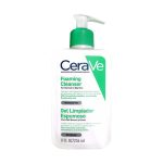 CeraVe Forming facial cleanser normal to dry skin (236ml) made in  France 🇲🇫